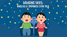 BP Bridging Skies - Agile small.jpg